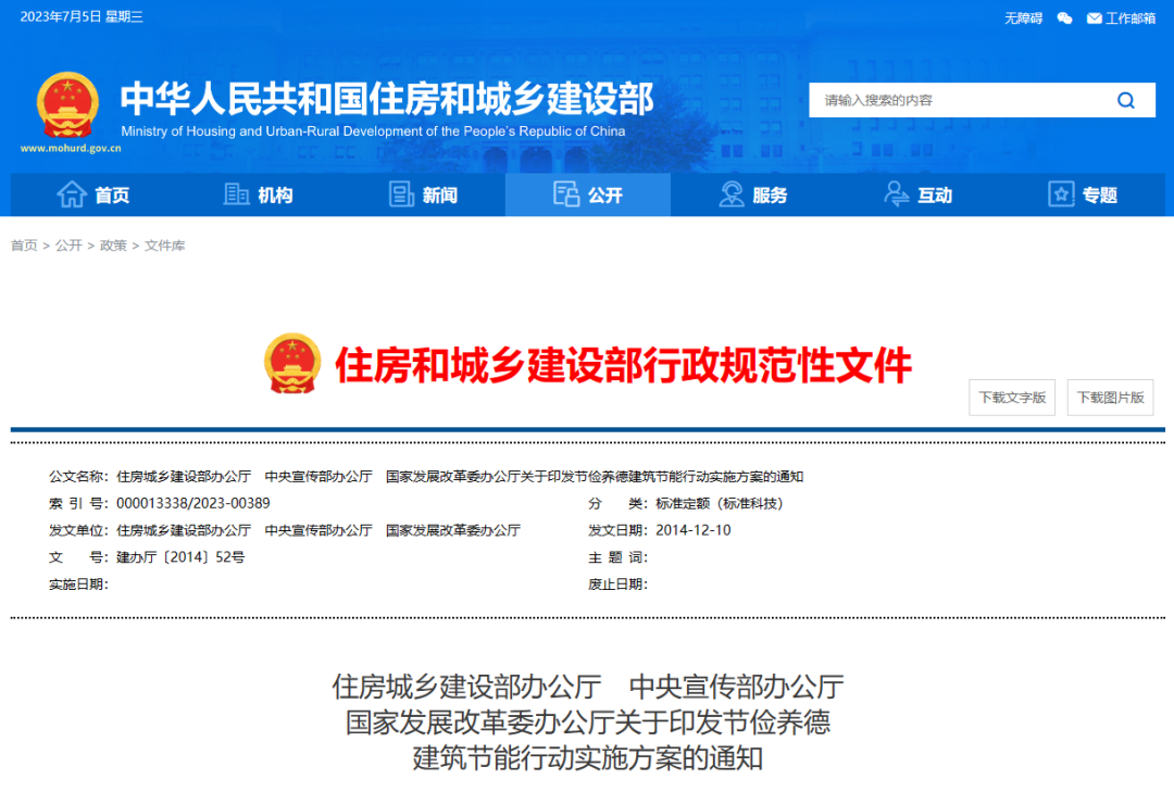 1689235328953648.png 640 (4).png