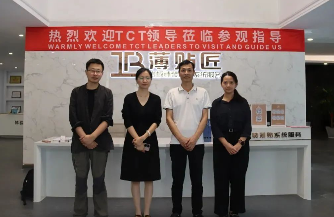 1689237455624145.png 微信圖片_20230713163735.png