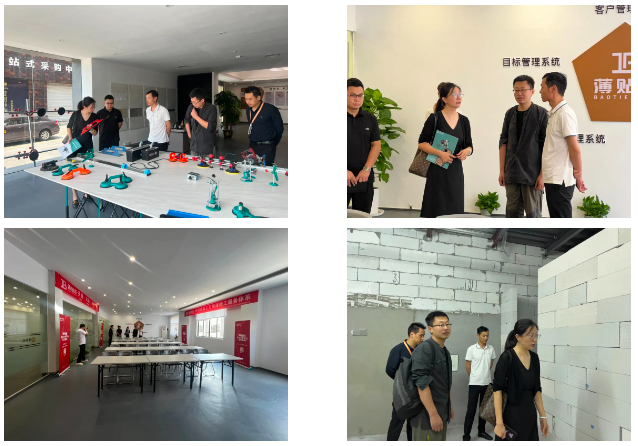 1689237488907268.png 微信圖片_20230713163807.png