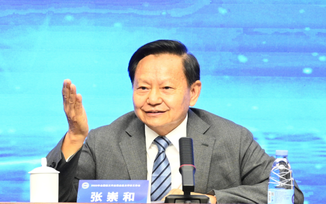 1692606705943617.png 640 (7).png