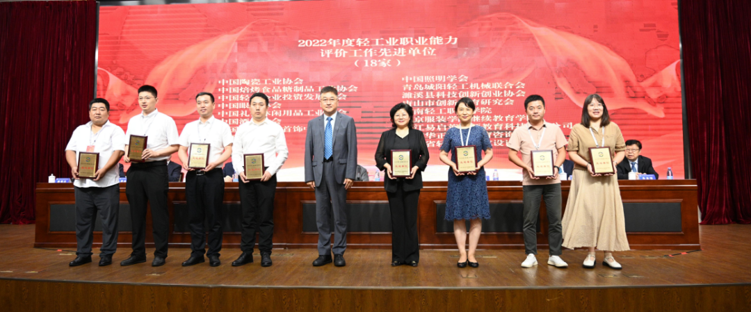 1692612213991802.png 640 (10).png