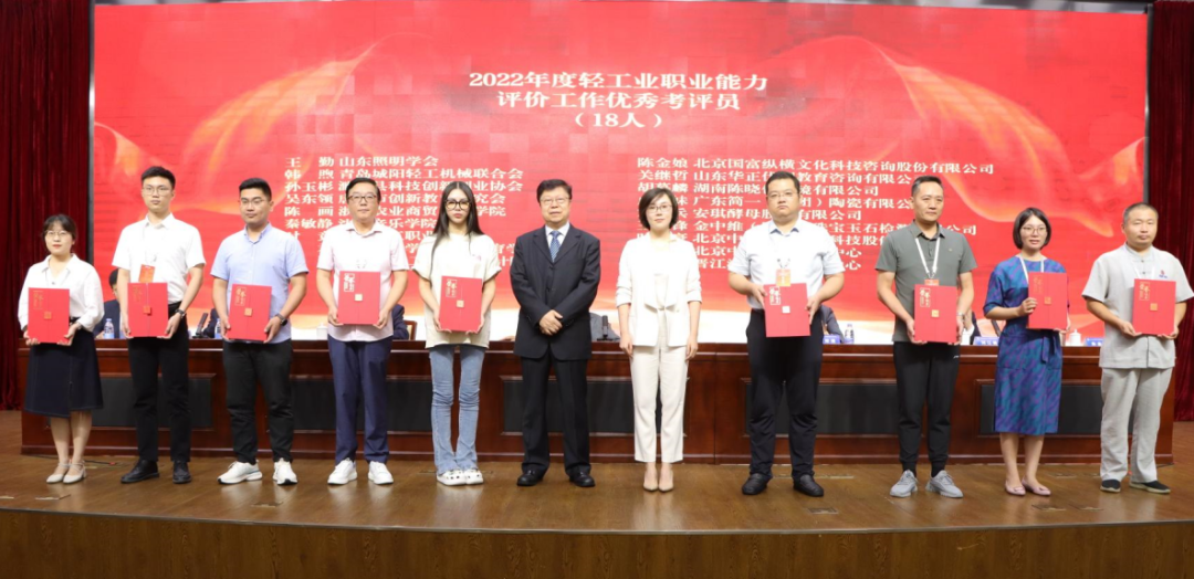 1692612453231388.png 640 (12).png