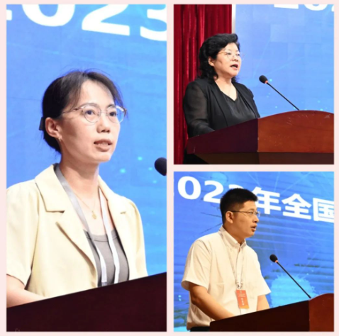 1692612576685429.png 微信圖片_20230821180952.png