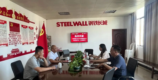 1693557113312888.png 微信圖片_20230901163211.png