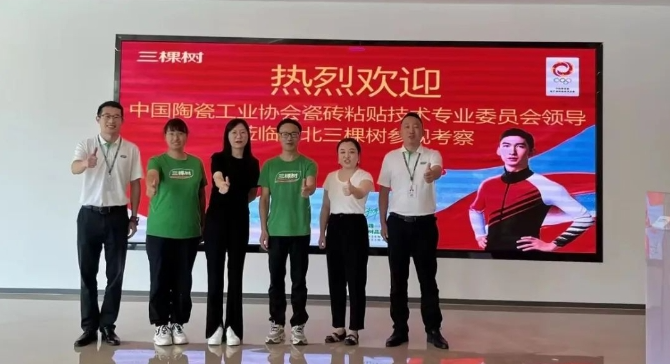 1693804590169016.png image.png