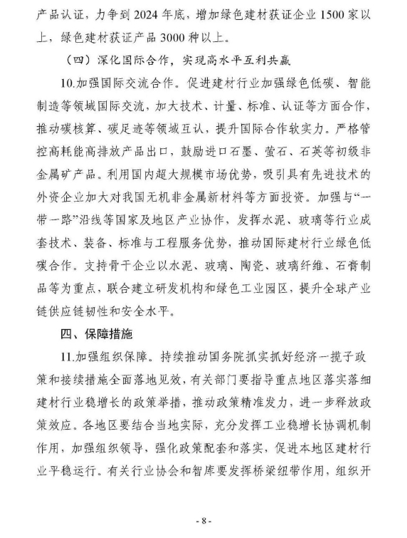 1693987297584051.png image.png