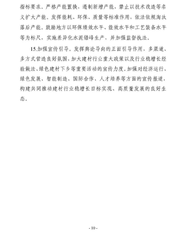 1693987339781557.png image.png